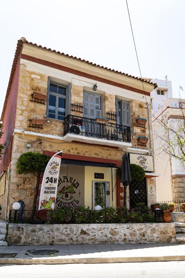 Vandrerhjem Chania Youth