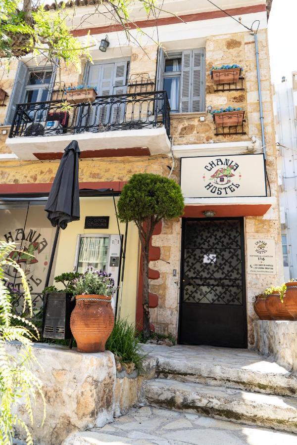 Chania Youth Auberge de jeunesse *